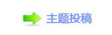 ㌀搀楟桹兿炍뽒﹖